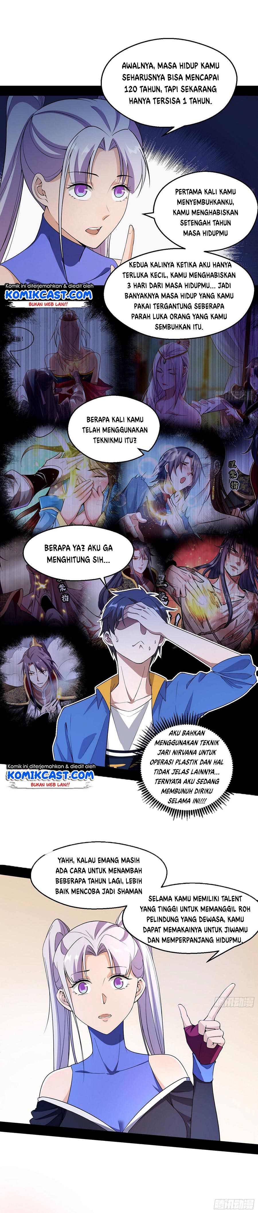 I’m An Evil God Chapter 65